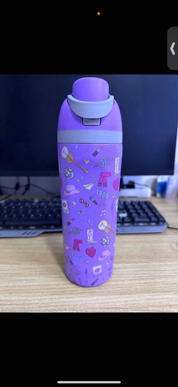 TS Eras 20 ounce Insulated Tumbler, Violet