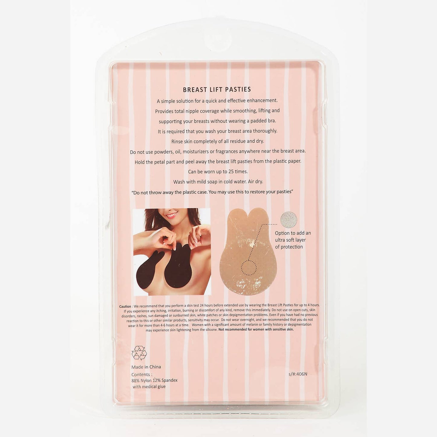 Reusable Breast Lift Pasties: N