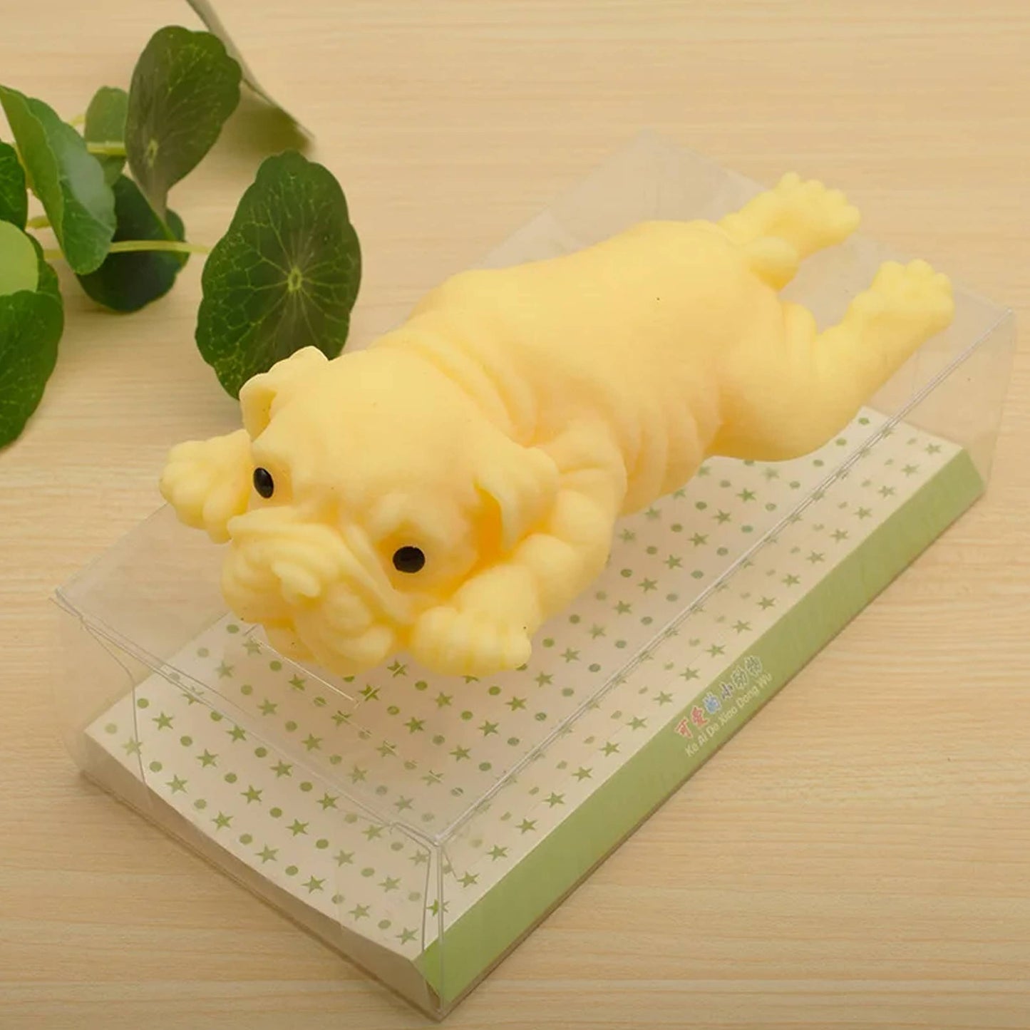 Cute Puppy Squishy Stress Reliever - Back to School